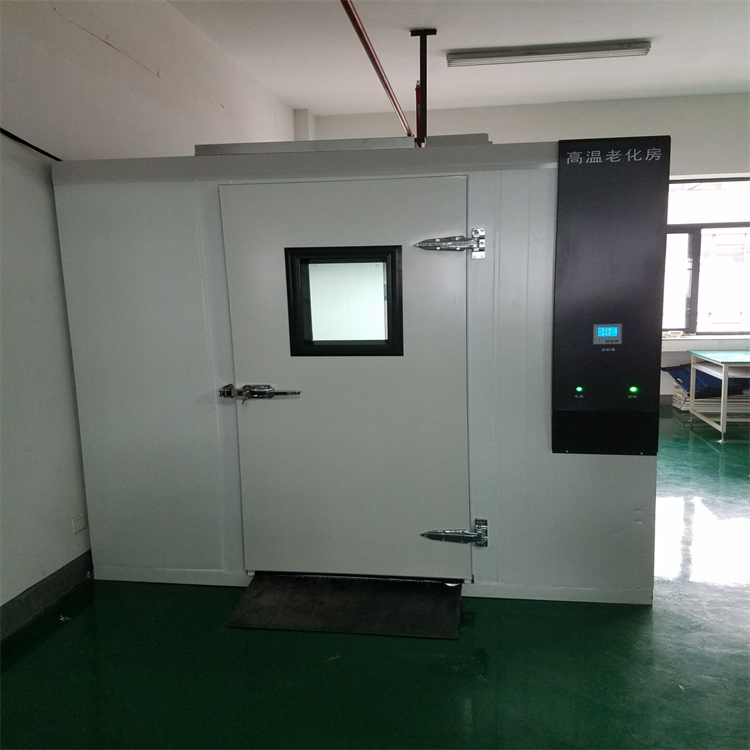 老化人員下班前工作要求
