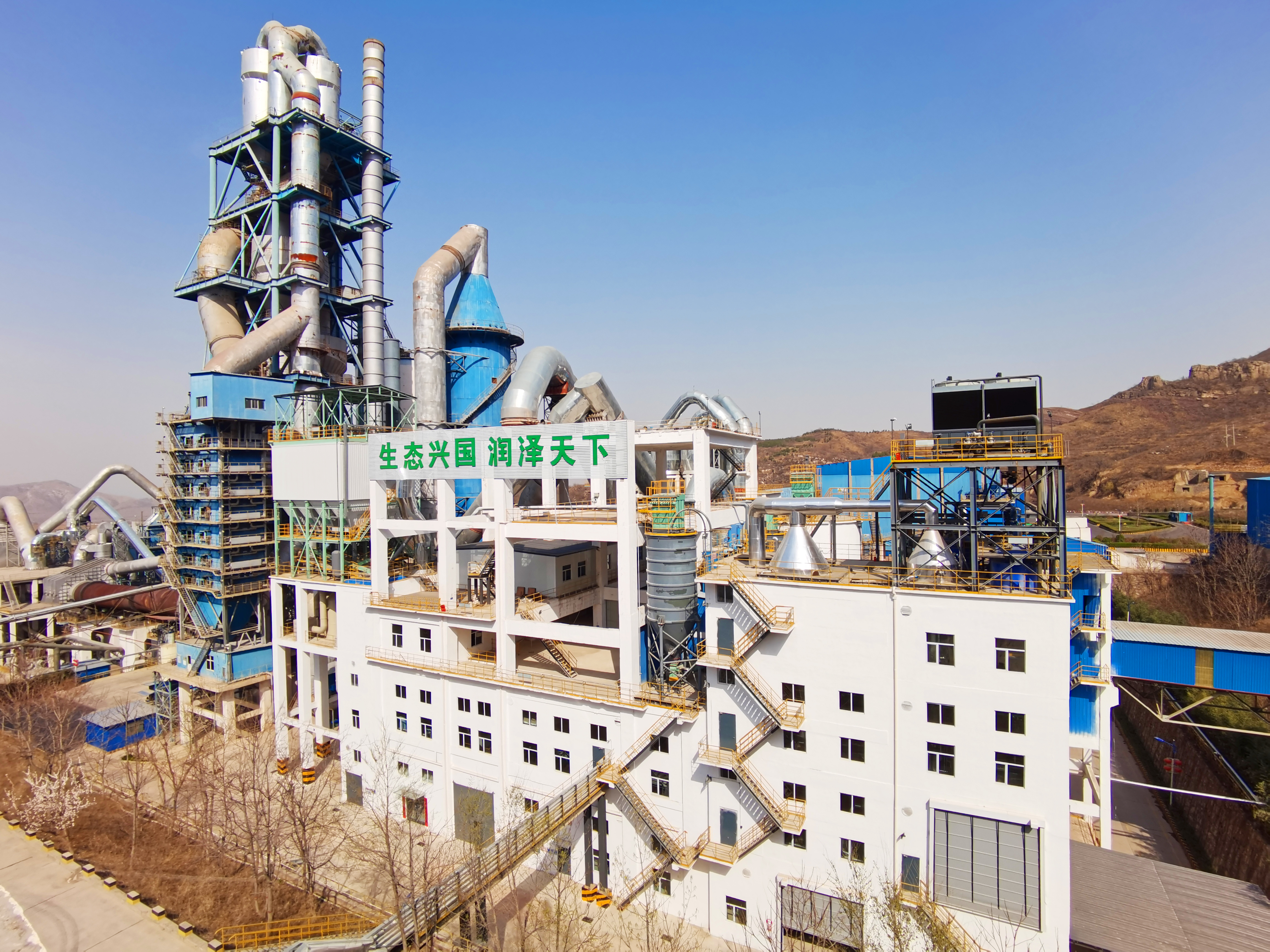 鼎星國(guó)潤(rùn)外觀 (3).jpg